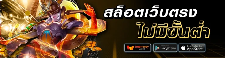 TIMEZONE168